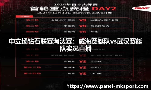 MK体育登录入口